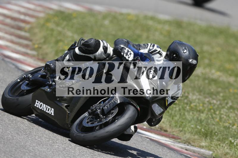 /28 20.06.2025 PROMAX ADR/Gruppe gelb/64